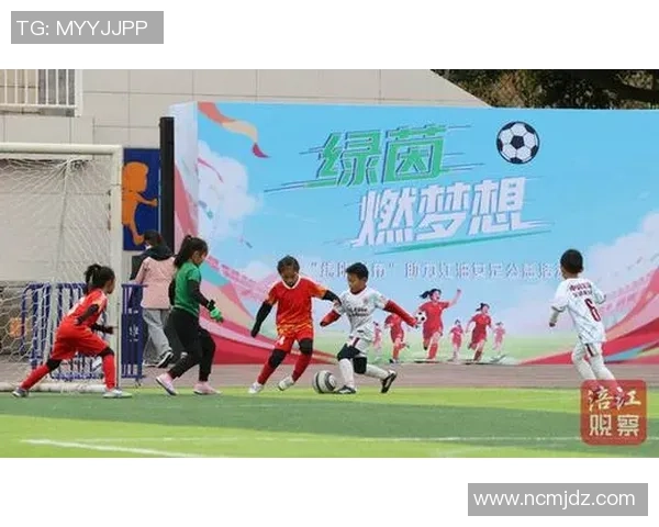 美色足球：在绿茵场上绽放的青春与魅力交织的精彩瞬间