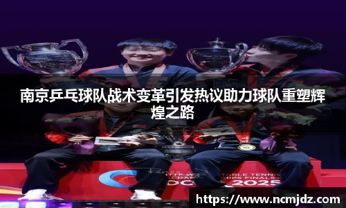 VSport胜利因您更精彩