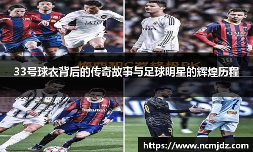 VSport胜利因您更精彩