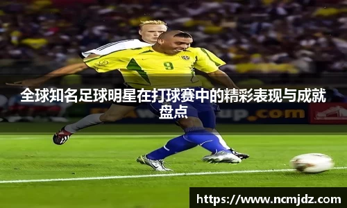 VSport胜利因您更精彩