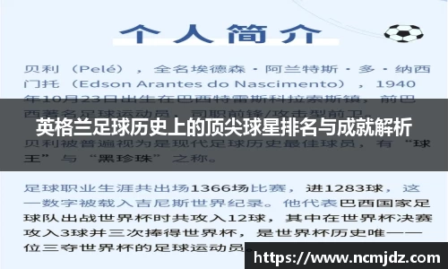 VSport胜利因您更精彩