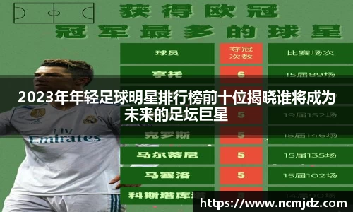 VSport胜利因您更精彩