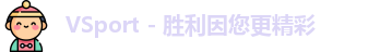 vsport体育